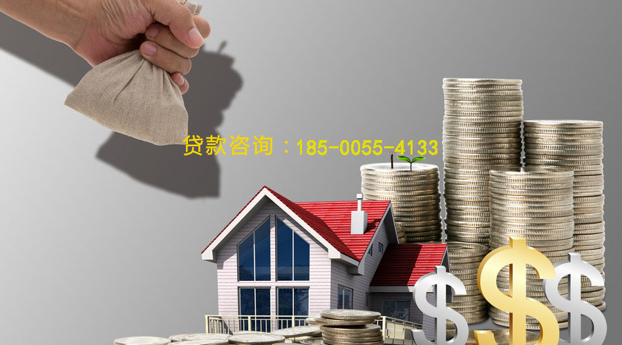 泉州空放私借贷款，轻松解决你的资金需求